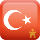 Turkish iPhone App